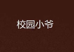 比格犬为什么不建议养-专业问答社区