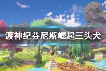兰州市水利工程局是国企吗？