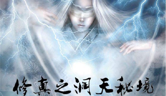 夏季时尚编发