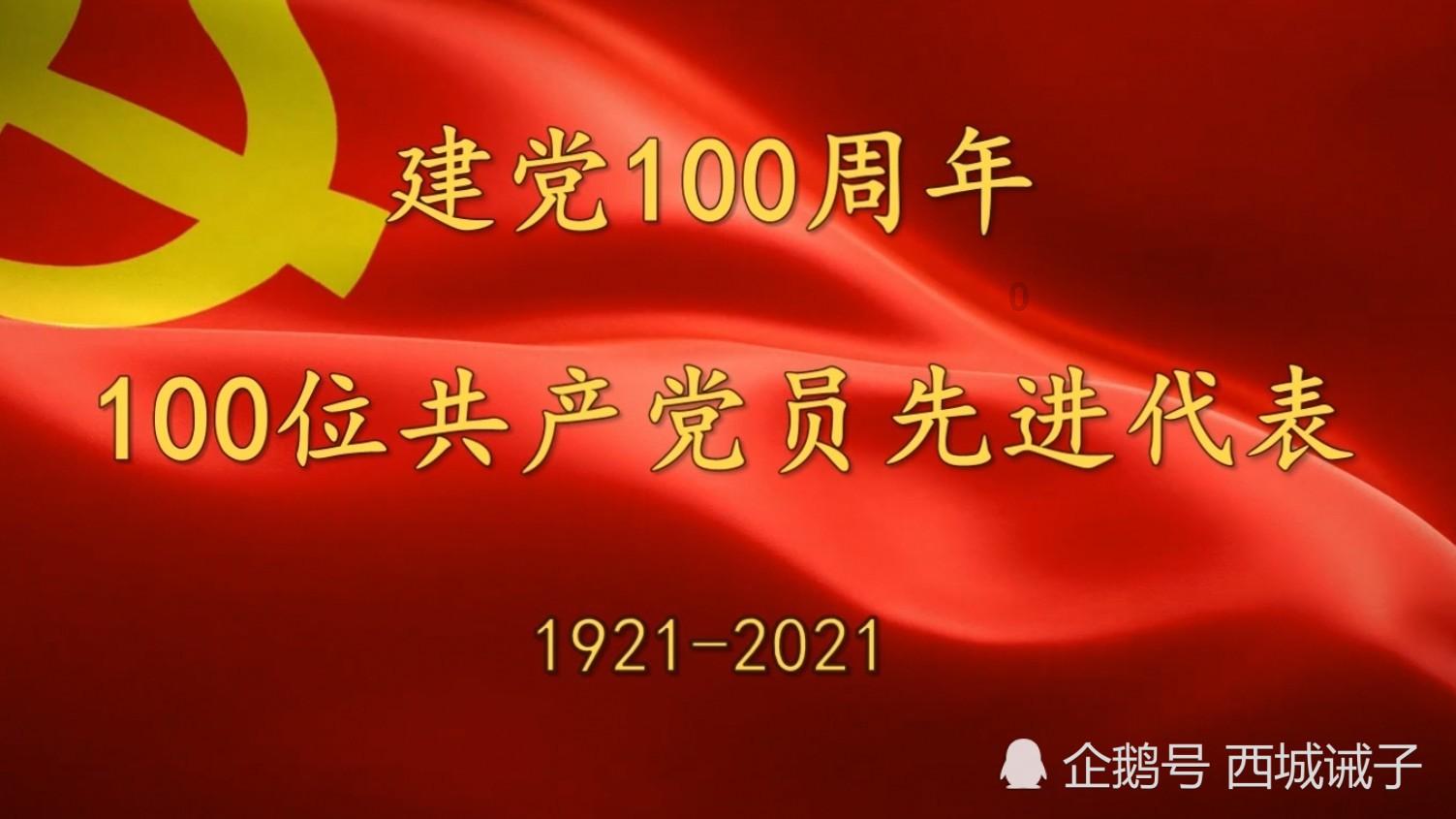 老山羊救援
