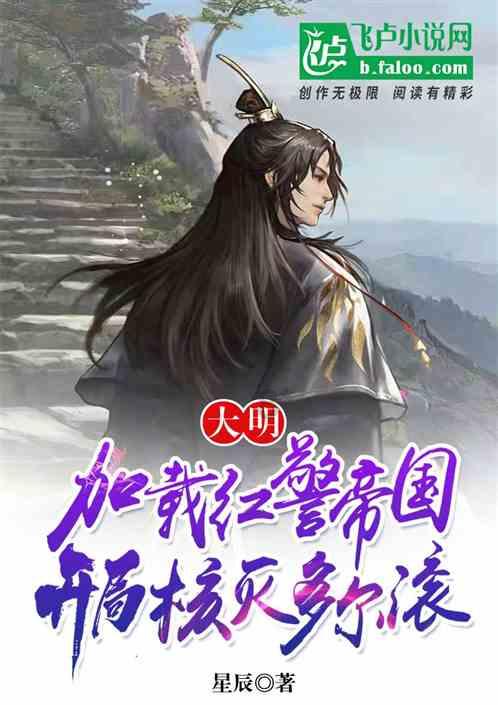 女人的地狱，富人的天堂！“黄赌毒”泛滥的柬埔寨究竟该怎么办？