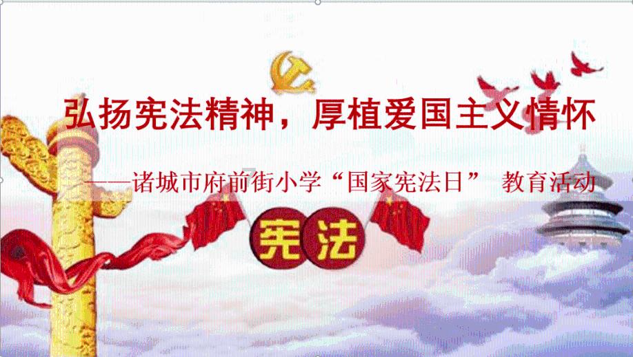 地狱边境
