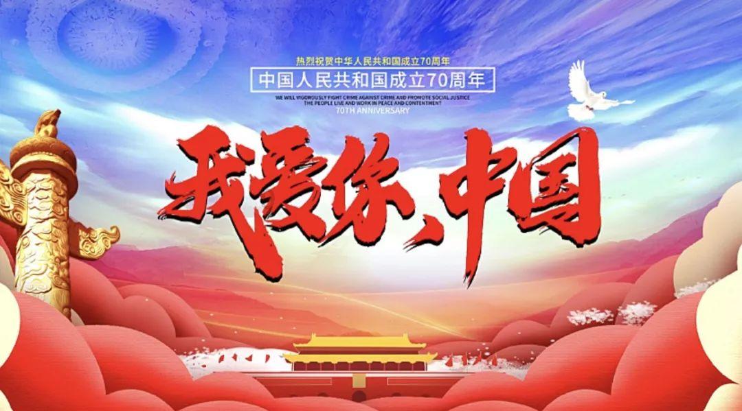 时尚民族风装扮