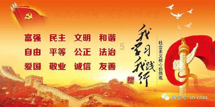 牛肉怎么炒呢？游戏画面