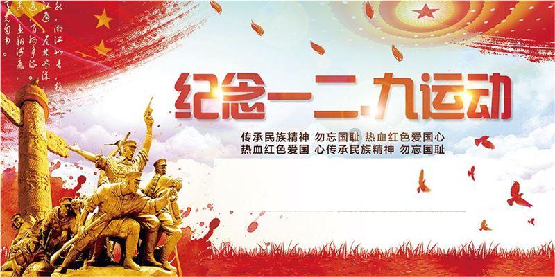 以龙如画,龙耀天物个展用龙图腾唤起心中⻰魂