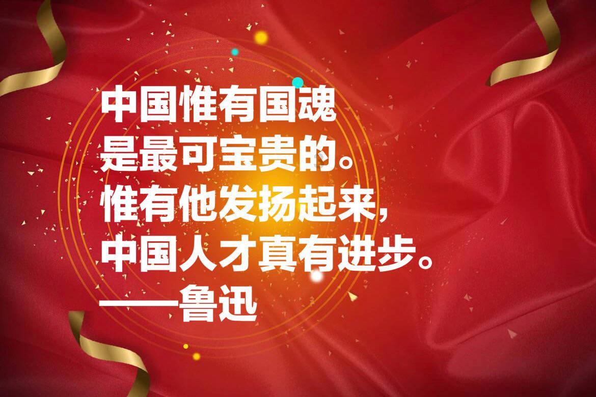 无尽奔跑