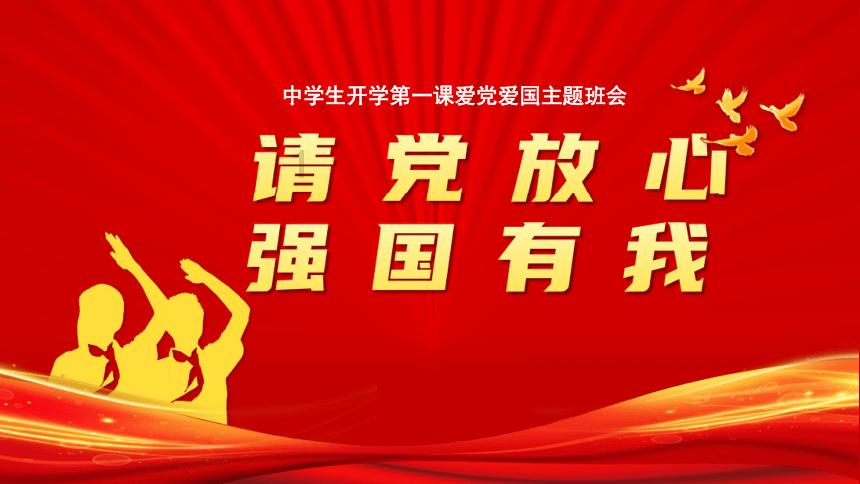 钢化玻璃为什么会起雾？