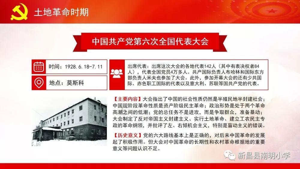 芭比的工作服