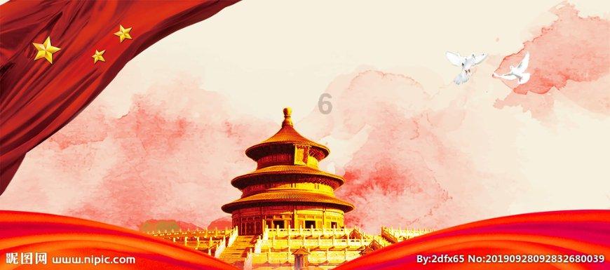 金蝉玉叶:明代出土玉器中唯一精细之作
