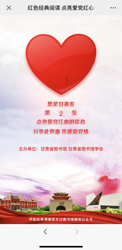 牛肉怎么炒呢？游戏画面