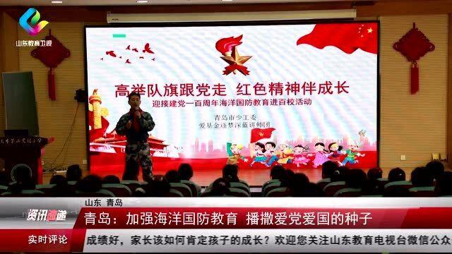 玖玖环保小达人
