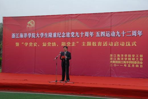 克苏鲁的呼唤