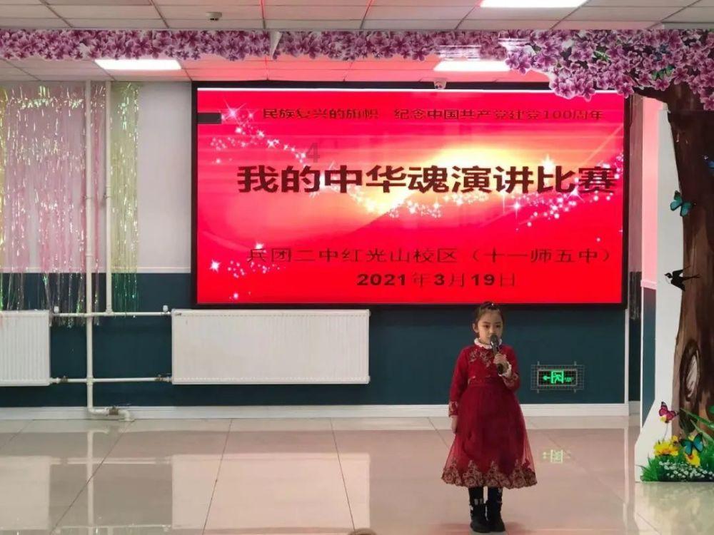 关羽的战功游戏画面
