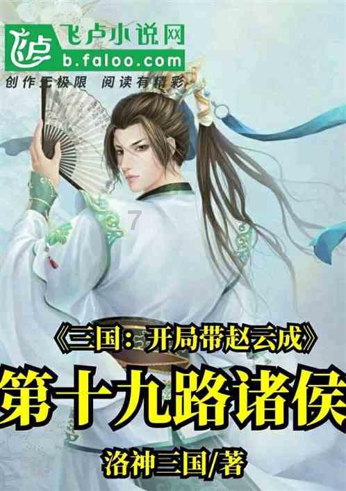 火柴人VS贱鬼脸