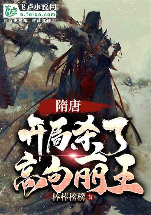拌包菜应该怎么做？游戏画面