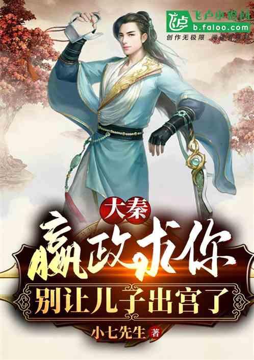 逗小猴开心系列182