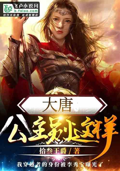 48岁的蒋勤勤让人惊艳,网评:她要是没结婚,肯定更出名